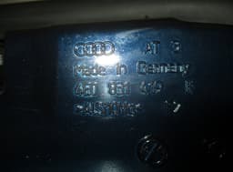 AUDI Door Front Left AUDI A8 (4E) (2002-2010) — thumbnail 5