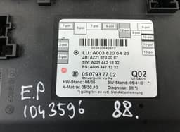 MERCEDES-BENZ 0507937702 0507951501 Door control unit front right MERCEDES-BENZ S-CLASS (W221) (2005-2013) — thumbnail 3