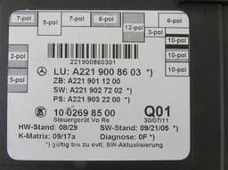 MERCEDES-BENZ A2219008603 A2219007601 A2219006404 Door control unit front right MERCEDES-BENZ S-CLASS (W221) (2005-2013) — thumbnail 4