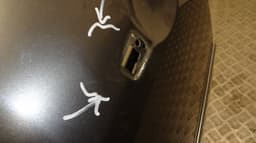 CHRYSLER Door Front Left CHRYSLER 300C I (2004-2010) — thumbnail 4