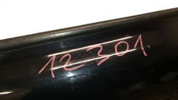 VOLVO 31335483 Door Front Left VOLVO S40 / V50 / C30 / C70 (MS, MW) (2004-2012) — thumbnail 5