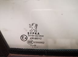 PEUGEOT Door Front Right PEUGEOT 508 I (W23) (2010-2018) — thumbnail 2