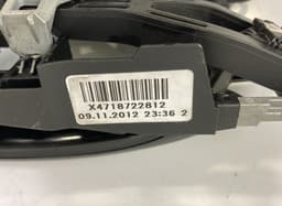 BMW X4718722812 Door Handle Exterior Rear Right BMW 5 (F10, F11) (2010-2017) — thumbnail 4