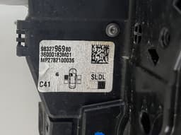 CITROËN 9832796980 Door Lock Front Left CITROËN C4 III / X (C41) (2020-) — thumbnail 3