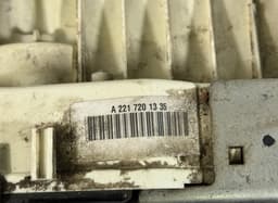 MERCEDES-BENZ A2217201335 Door Lock Front Left MERCEDES-BENZ S-CLASS (W221) (2005-2013) — thumbnail 3