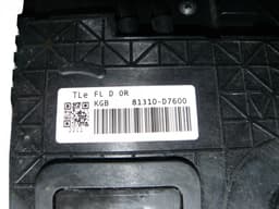 HYUNDAI 81310D7600 Door Lock Front Left HYUNDAI TUCSON III (TL) (2015-2021) — thumbnail 5