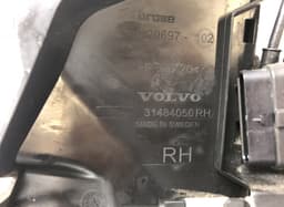 VOLVO C73367101 C73367-101 Door Lock Front Right VOLVO S90 / V90 (2016-) — thumbnail 5