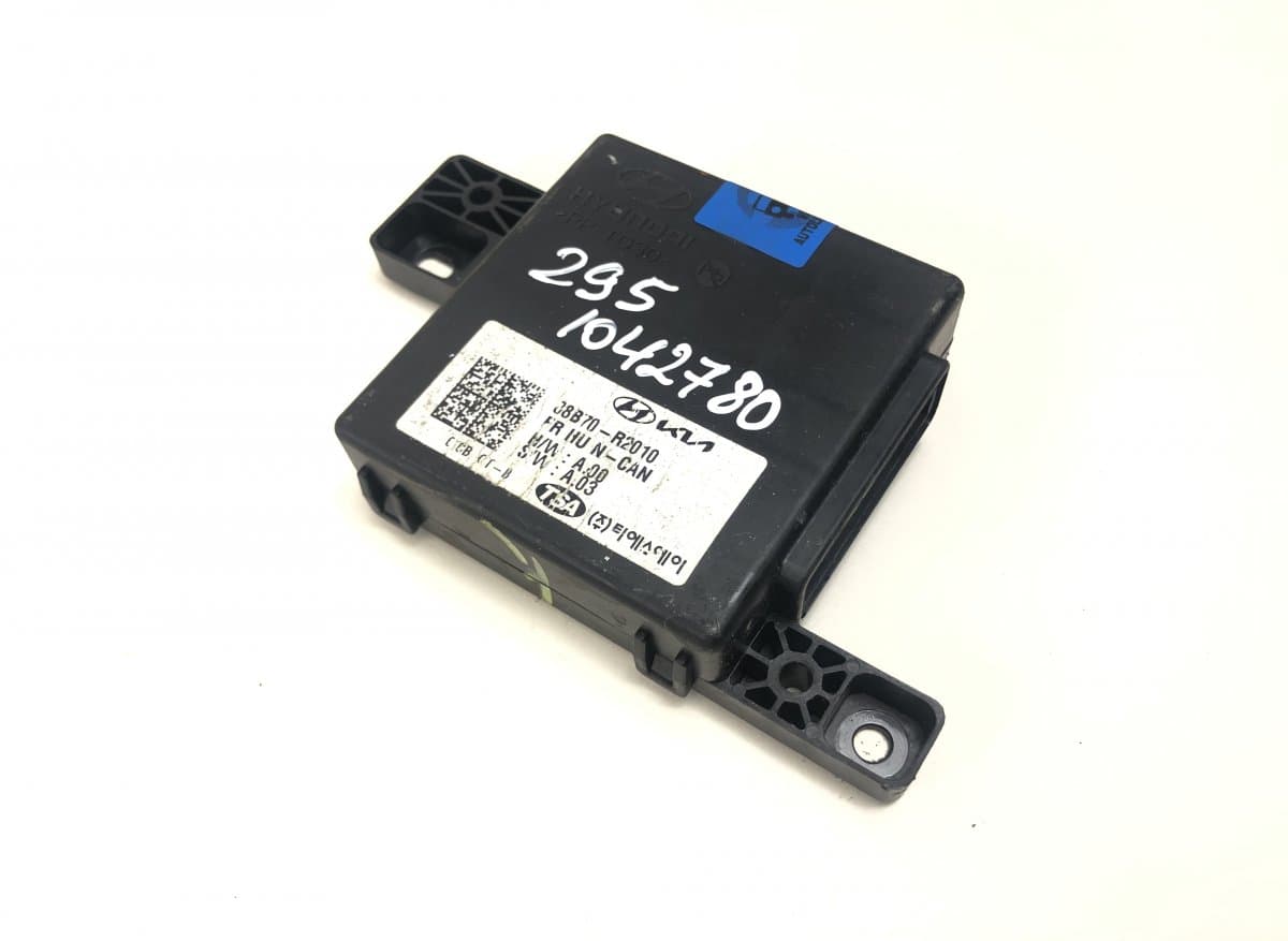 KIA 88B70R2010 Control units, other KIA SPORTAGE V (NQ5) (2021-)