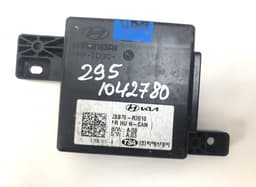 KIA 88B70R2010 Control units, other KIA SPORTAGE V (NQ5) (2021-) — thumbnail 3