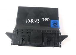 LAND ROVER LR061870 Control units, other LAND ROVER RANGE ROVER SPORT II (L494) (2013-2022) — thumbnail 4