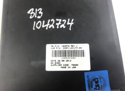 LAND ROVER VPLGP0224 Control units, other LAND ROVER RANGE ROVER SPORT II (L494) (2013-2022) — thumbnail 3