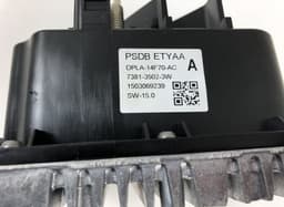 LAND ROVER LR067365 Control units, other LAND ROVER RANGE ROVER SPORT II (L494) (2013-2022) — thumbnail 4