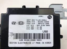 KIA 95300C5900 Control units, other KIA SORENTO III (UM) (2015-2020) — thumbnail 3
