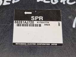 SUBARU 88281AJ720 X1T23177H Control units, other SUBARU LEGACY V / Outback (2009-2014) — thumbnail 2