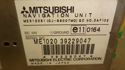 MITSUBISHI CJ-6900TMC Control units, other MITSUBISHI GRANDIS II (NA_W) (2003-2011) — thumbnail 5