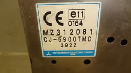 MITSUBISHI CJ-6900TMC Control units, other MITSUBISHI GRANDIS II (NA_W) (2003-2011) — thumbnail 4