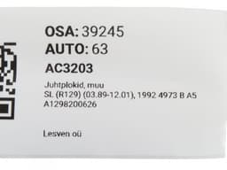 MERCEDES-BENZ A1298200626 1298200626 Control units, other MERCEDES-BENZ SL-CLASS (R129) (1989-2001) — thumbnail 5
