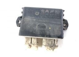 CITROËN 9809260680 1624801580 Control units, other CITROËN JUMPY III (2016-) — thumbnail 2