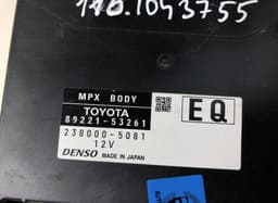 LEXUS 2380005081 Control units, other LEXUS IS III (XE30) (2013-) — thumbnail 2