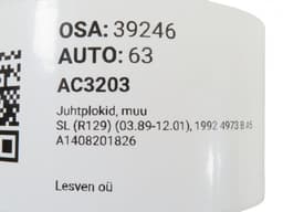 MERCEDES-BENZ A1408201826 1408201826 Control units, other MERCEDES-BENZ SL-CLASS (R129) (1989-2001) — thumbnail 5