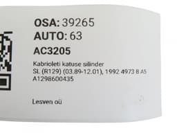 MERCEDES-BENZ A1298600435 A1298600835 Convertible roof cylinder MERCEDES-BENZ SL-CLASS (R129) (1989-2001) — thumbnail 5