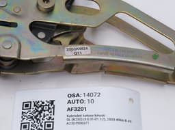 MERCEDES-BENZ A2307900371 2307900371 A2307901171 A2307901371 Convertible roof locking mechanism MERCEDES-BENZ SL-CLASS (R230) (2001-2012) — thumbnail 4