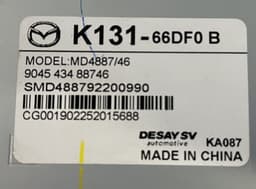 MAZDA K13166DF0 MD488746 Control units, other MAZDA 6 (GJ, GL) (2012-2020) — thumbnail 3