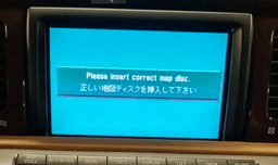 LEXUS 8611124140 Dash screen LEXUS SC (Z30, Z40) (2001-2010) — thumbnail 1