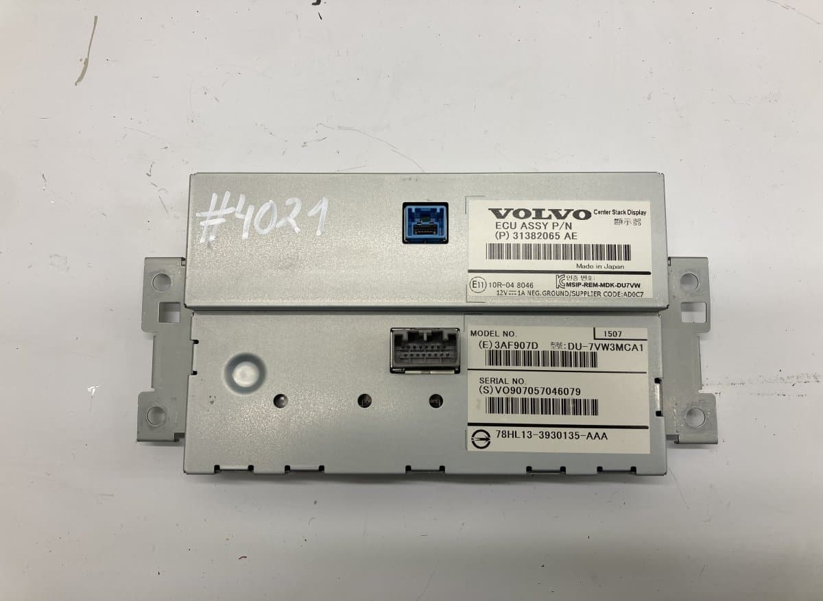 VOLVO 31382065AE Dash screen VOLVO XC60 I (2008-2017)