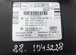 MERCEDES-BENZ 0507931402 0507931402Q02 0507950402 Door control unit front left MERCEDES-BENZ S-CLASS (W221) (2005-2013) — thumbnail 3