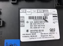 MERCEDES-BENZ 0507931402 0507931402Q02 0507950402 Door control unit front left MERCEDES-BENZ S-CLASS (W221) (2005-2013) — thumbnail 3