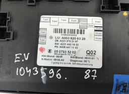 MERCEDES-BENZ 0507931402 0507931402Q02 0507950402 Door control unit front left MERCEDES-BENZ S-CLASS (W221) (2005-2013) — thumbnail 3