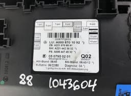 MERCEDES-BENZ 0507931402 0507931402Q02 0507950402 Door control unit front left MERCEDES-BENZ S-CLASS (W221) (2005-2013) — thumbnail 2