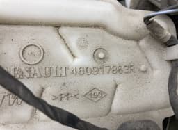 RENAULT 472105487R 460917863R Brake Servo RENAULT ESPACE V (JR) (2015-2023) — thumbnail 4