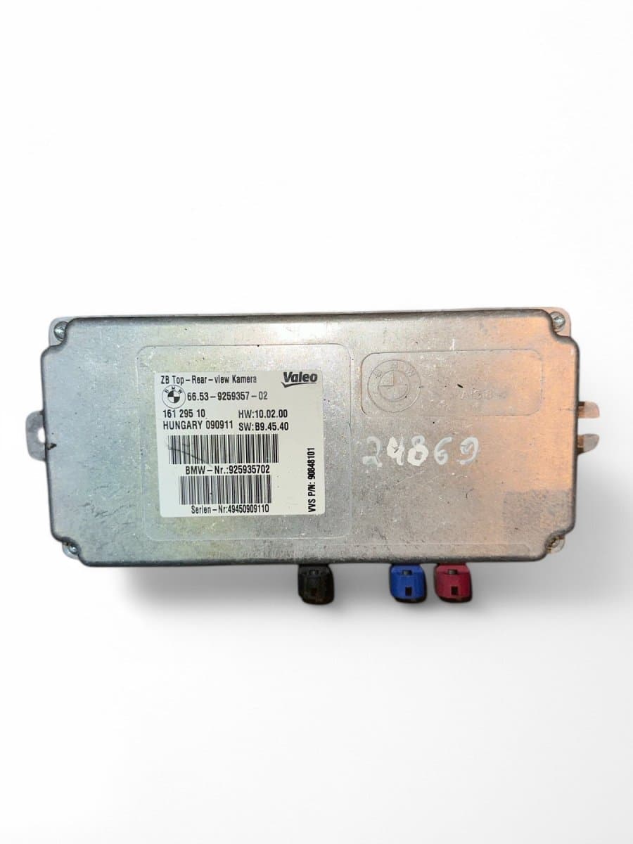 BMW 66539259357 9259357 Camera control unit BMW X5 (E70) (2007-2013)
