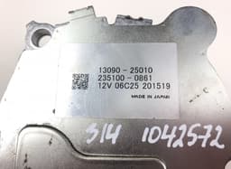 LEXUS 2351000861 235100-0861 Camshaft Position Sensor LEXUS ES VII (2018-) — thumbnail 3