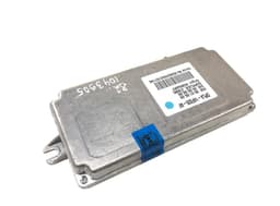 LAND ROVER LR066380 Camera control unit LAND ROVER RANGE ROVER IV (LG/L405) (2012-2021) — thumbnail 1