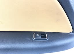MERCEDES-BENZ A2076905725 Cabin interior side trim left MERCEDES-BENZ E-CLASS Coupe (C207) (2009-2016) — thumbnail 3
