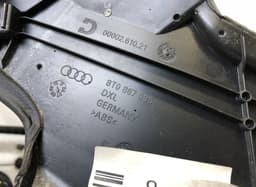 AUDI 8T0867043B 8T0867044B Cabin interior side trim left AUDI A5 (B8) (2007-2016) — thumbnail 3