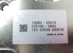 LEXUS 2351000861 235100-0861 Camshaft Position Sensor LEXUS ES VII (2018-) — thumbnail 4