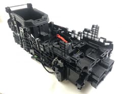 LAND ROVER LR044748 center Console LAND ROVER RANGE ROVER SPORT II (L494) (2013-2022) — thumbnail 1