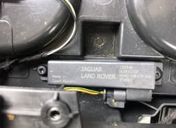 LAND ROVER LR044748 center Console LAND ROVER RANGE ROVER SPORT II (L494) (2013-2022) — thumbnail 2