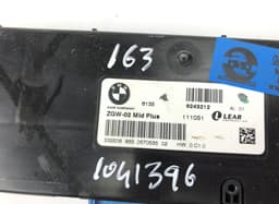 BMW 9322532 Central gateway module BMW 5 (F10, F11) (2010-2017) — thumbnail 2