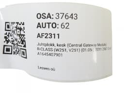 MERCEDES-BENZ A1645407901 A1649002901 Central gateway module MERCEDES-BENZ R-CLASS (W251) (2006-2013) — thumbnail 4