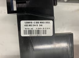 AUDI 4G0863244B 4G0864981A center Console AUDI A6 / A6 ALLROAD (C7, 4G) (2010-2018) — thumbnail 4