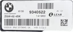 BMW Central gateway module BMW 5 (F10, F11) (2010-2017) — thumbnail 4