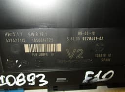 BMW Central Locking Control Unit BMW 5 (F10, F11) (2010-2017) — thumbnail 3
