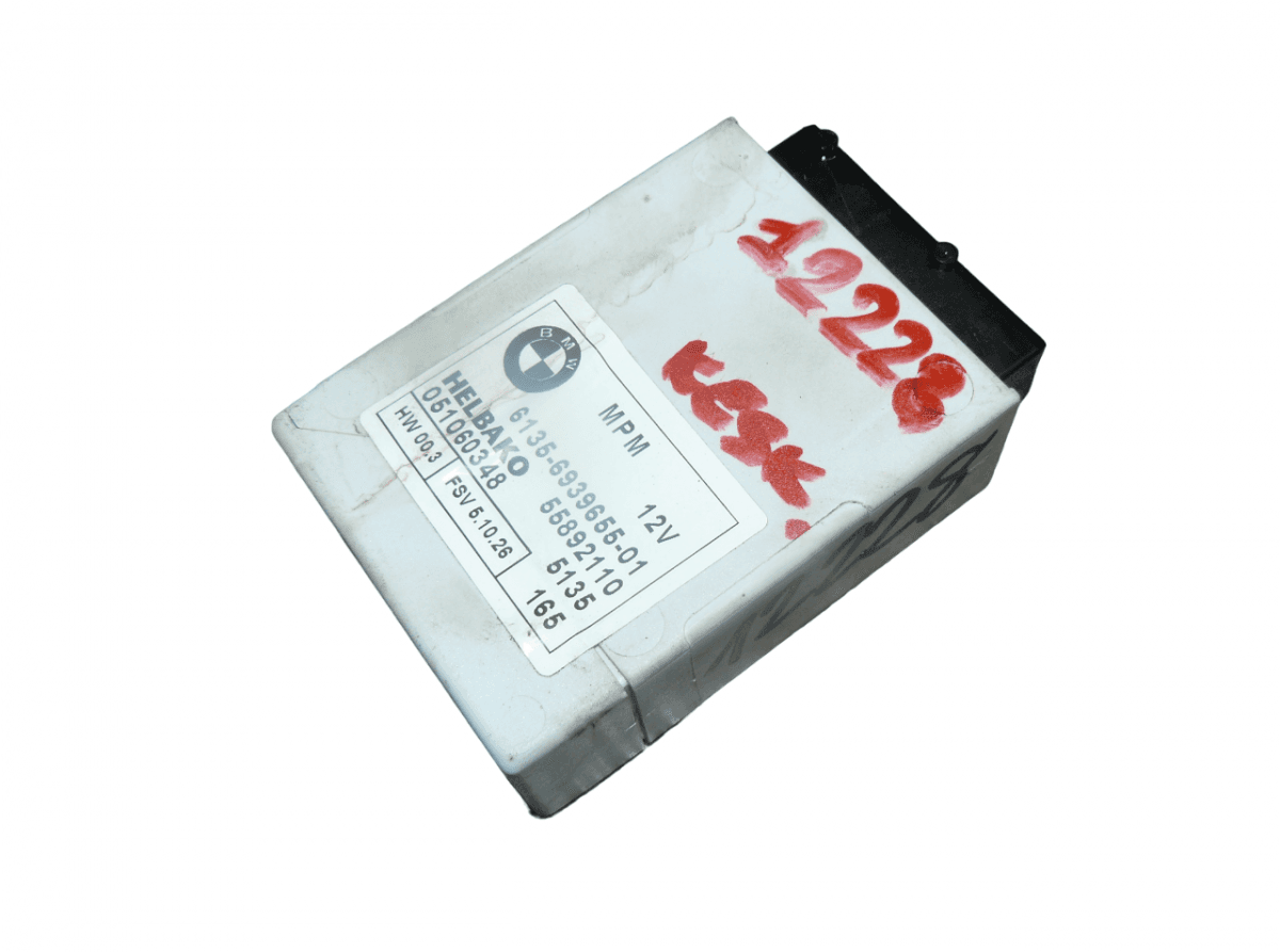 BMW 55892110 Central Locking Control Unit BMW 5 (E60, E61) (2003-2010)