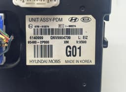 KIA 954602P000 Central Locking Control Unit KIA SORENTO II (XM) (2009-2015) — thumbnail 3