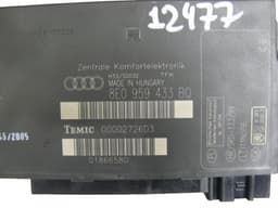 AUDI Central Locking Control Unit AUDI A4 (B7) (2004-2008) — thumbnail 4